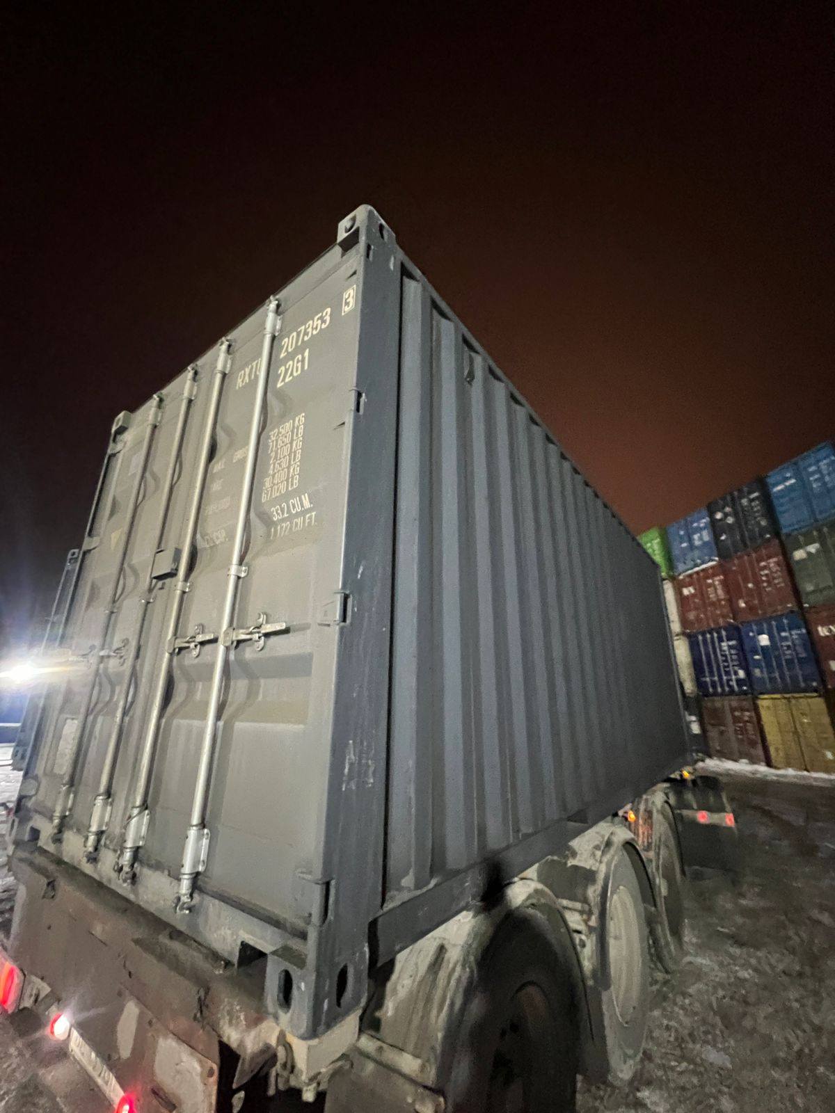 Морской контейнер RXTU2073533